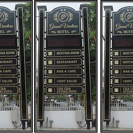 Grand Venetian Hotel Metro ภายนอก รูปภาพ